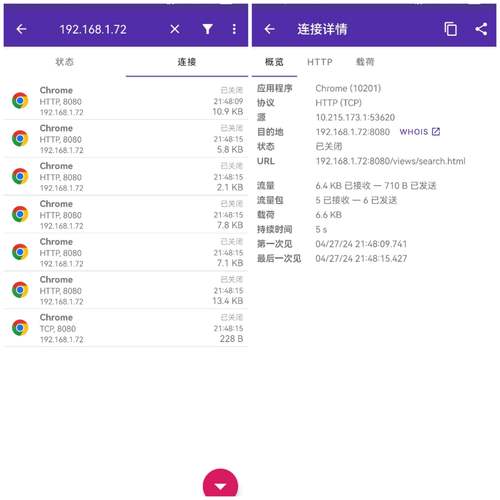 tαptap官网下载、kⅰngroot官方版下载