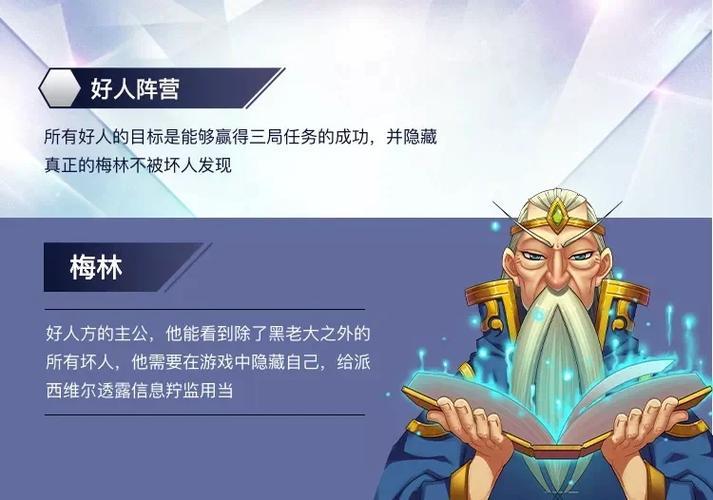 梅林pt、梅林ptv最新版