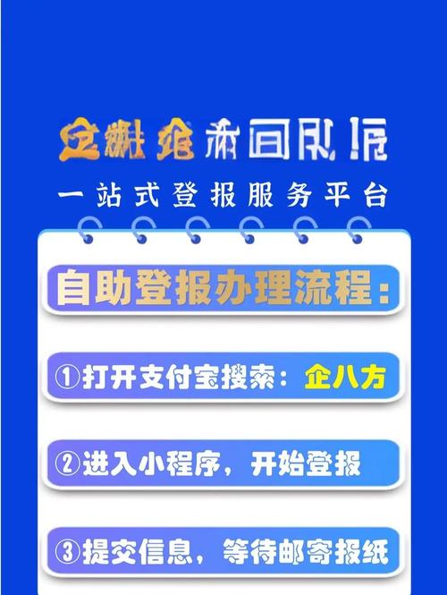 包含电报账号自助购买平台的词条