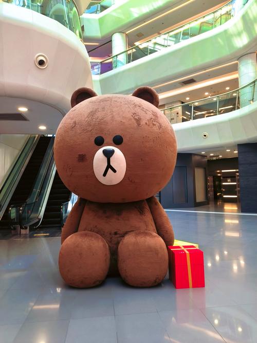 line是什么意思、line是什么意思中文翻译