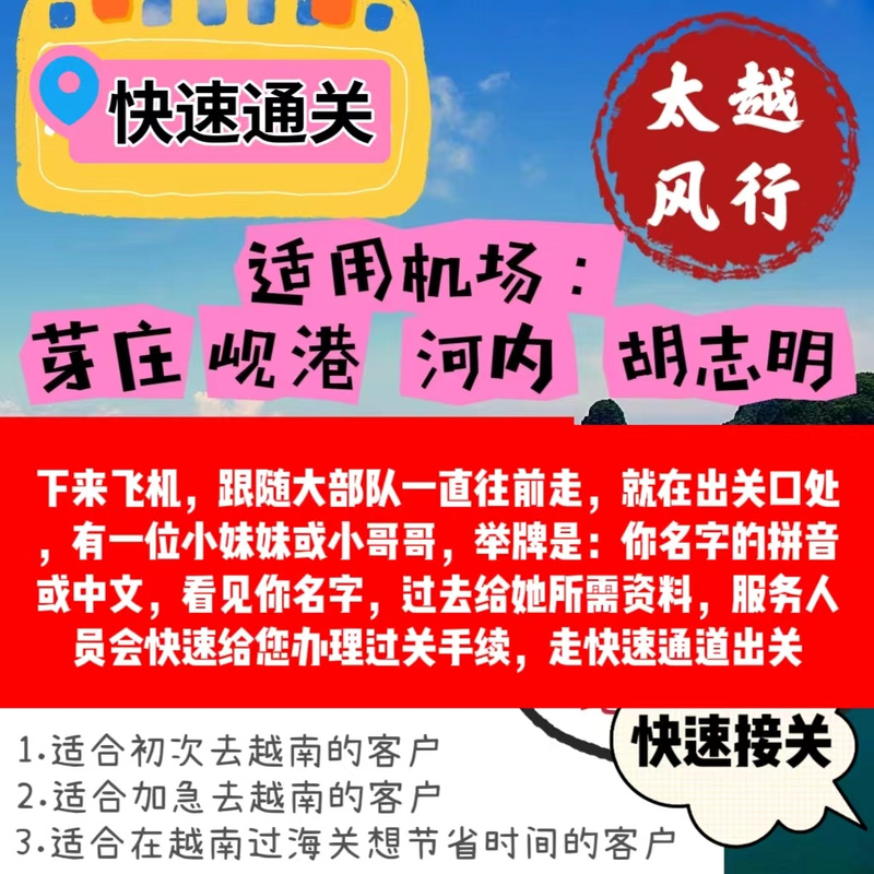手机下载纸飞机怎么下载、纸飞机怎么下载中文版本的