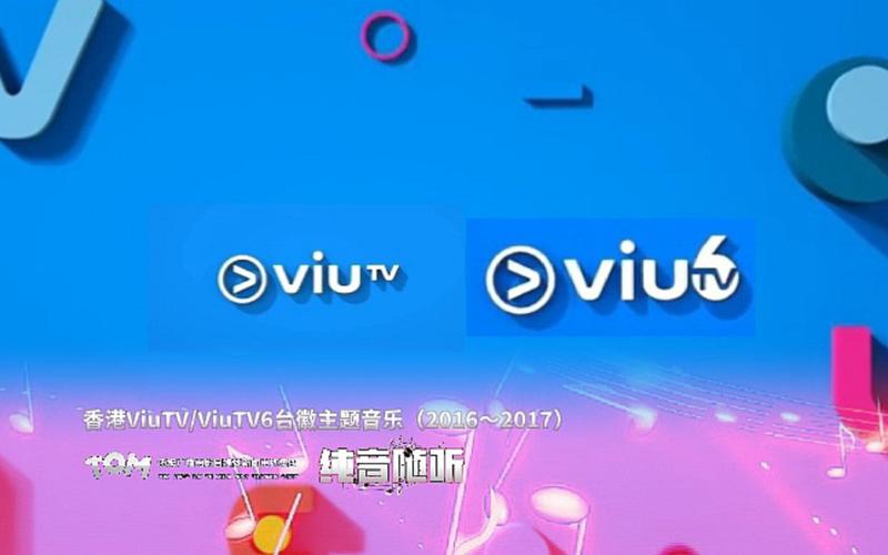关于DG音乐台TV官方下载的信息