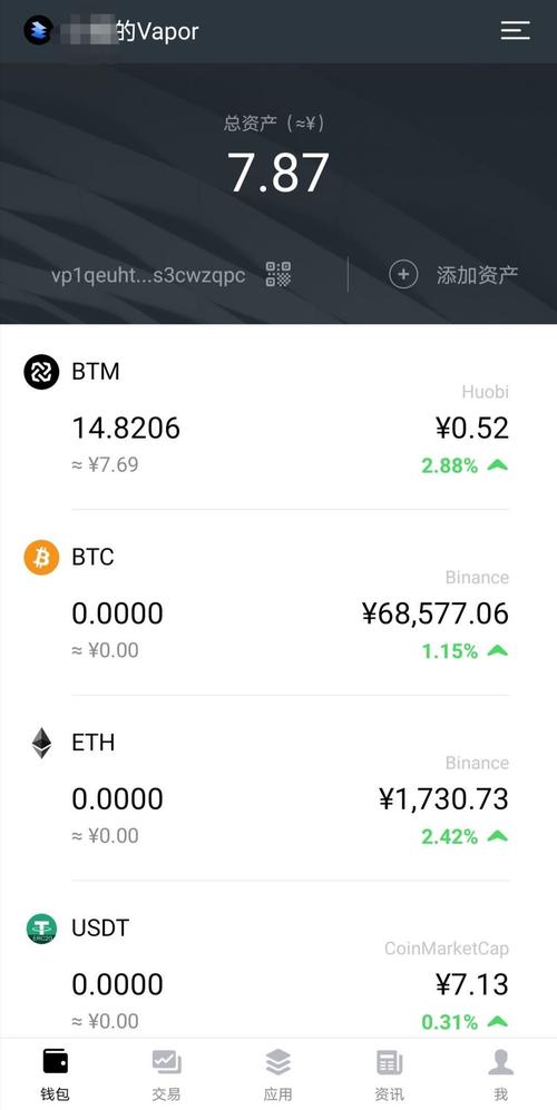 imtoken钱包被下载取恶意授权、imtoken钱包被恶意多签如何解除