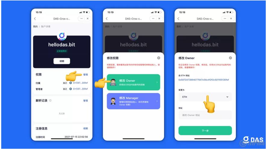 bitkeep钱包下载安装、bitkeep钱包中文叫什么