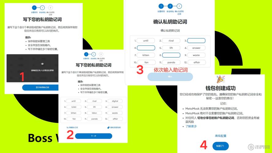 小狐狸钱包怎么提现人民币的简单介绍