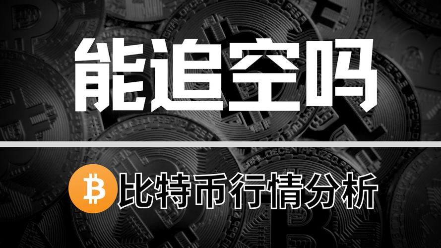 以太坊交易在中国合法吗、以太坊是合法的吗,多少钱一个