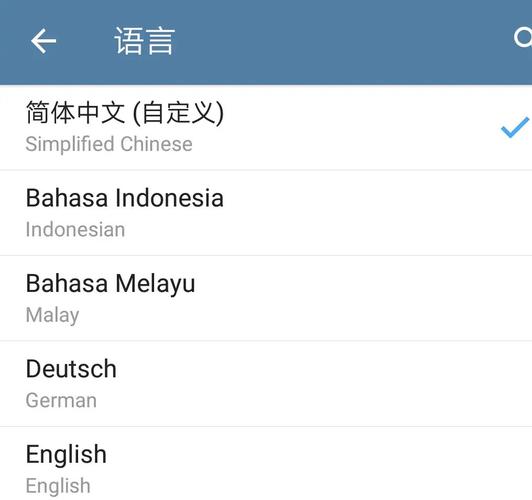 telemetry翻译、telemetry翻译成英语