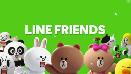line英文、line的英文是什么