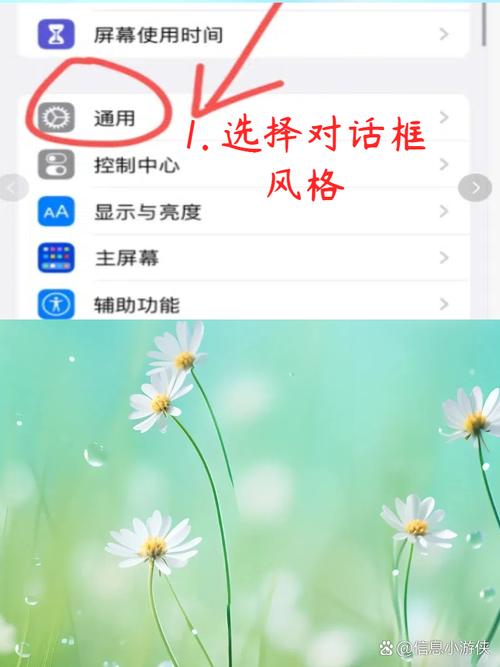 telegraph怎么设置中文的简单介绍