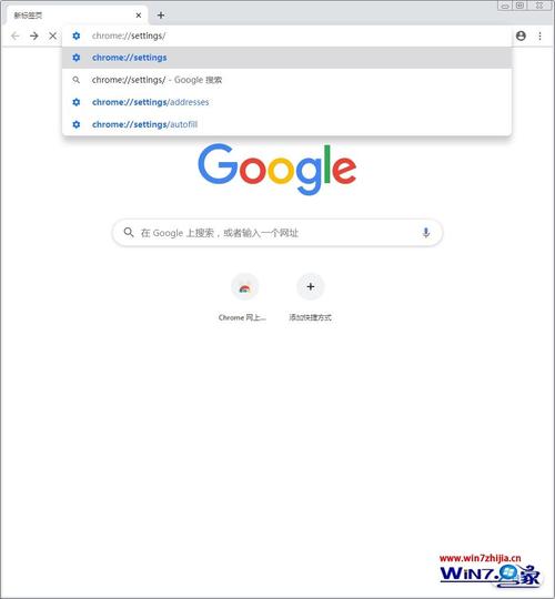 chrome谷歌网页入口、chrome谷歌浏览器网址