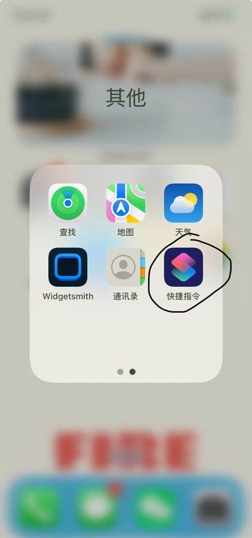 telegreat如何改中文、telegreat如何改中文苹果