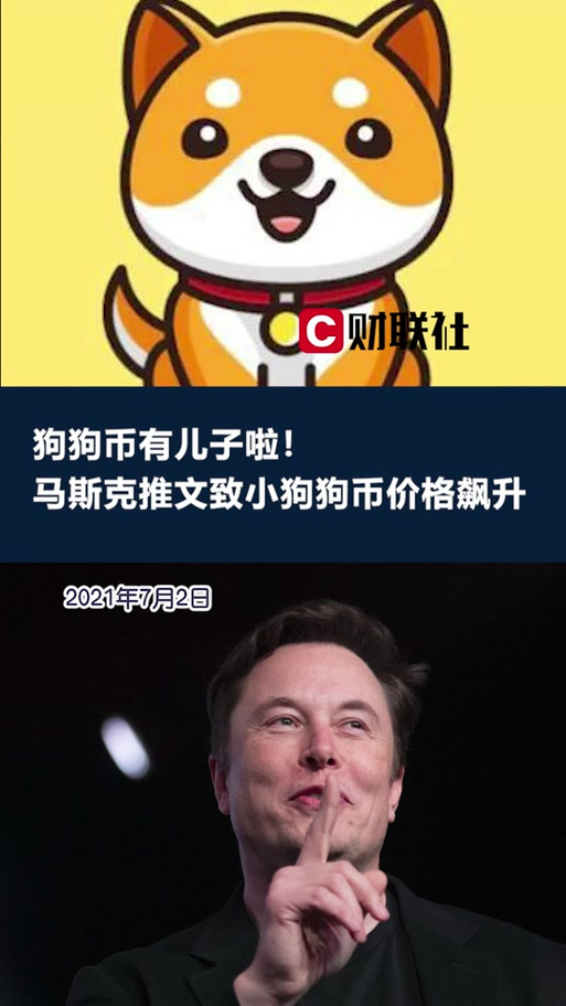 瑞波币终于被国家承认了、瑞波币终于被国家承认了吗