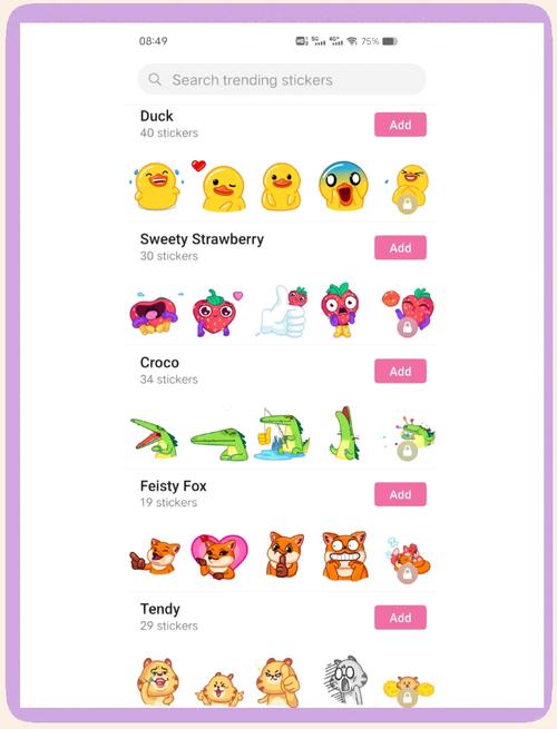 包含tg中文版app官网下载的词条