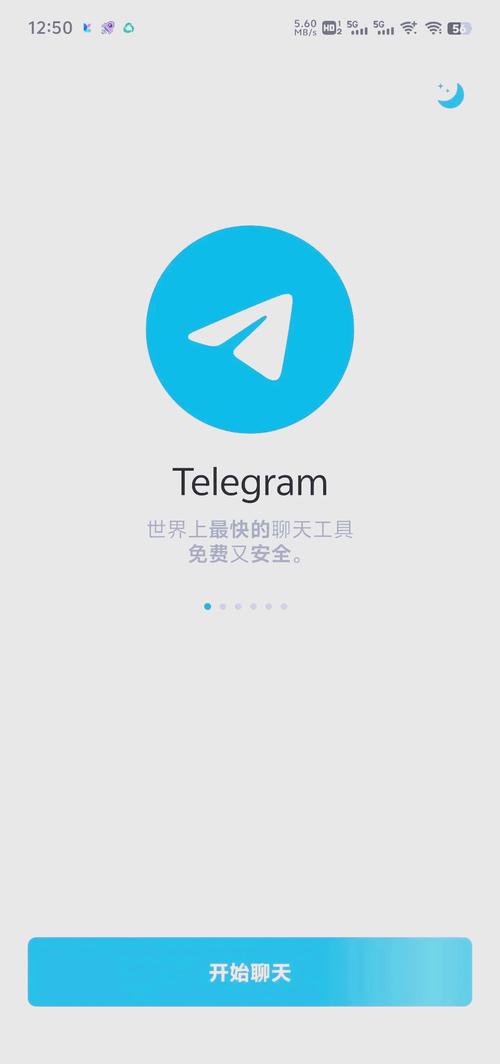 telegeram账号怎么买、telegeram虚拟号怎么购买