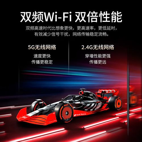 星辰box电视版、星辰电视tv版最新版本