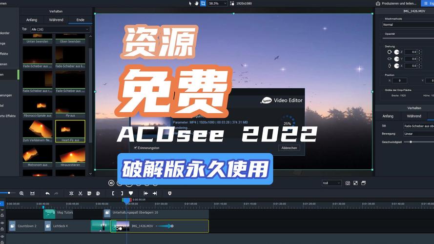 ec官网入口、BOXREC官网入口