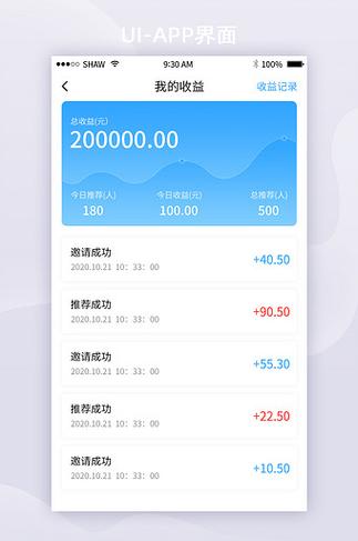 tp钱包app安卓版、tp钱包approve