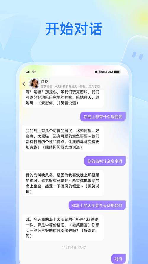 在中国使用纸飞机软件违法吗、在中国使用纸飞机软件违法吗怎么处理