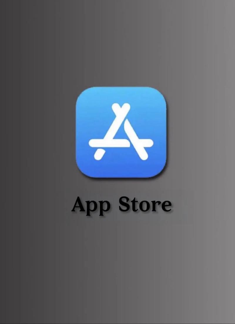 应用商店app下载官方苹果、应用商城官网下载最新版苹果手机