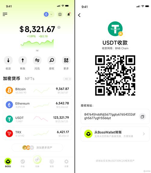 包含usdt钱包被盗如何找回的词条