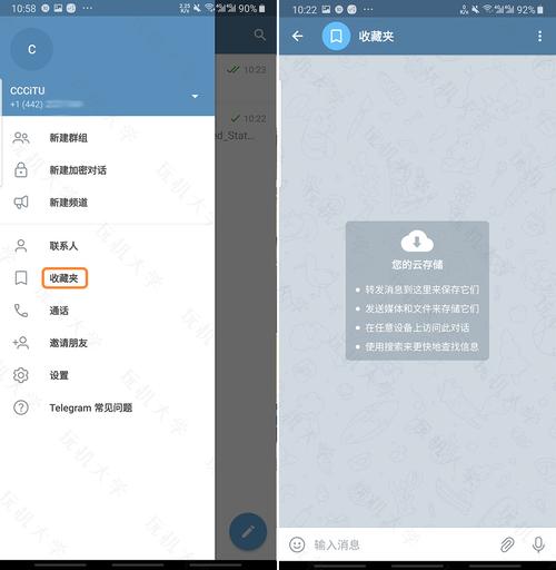 包含Imtoken下载入口的词条
