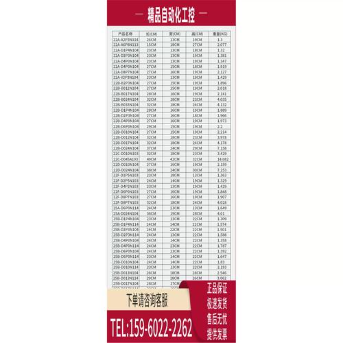 莱特币矿机、莱特币矿机L9价格