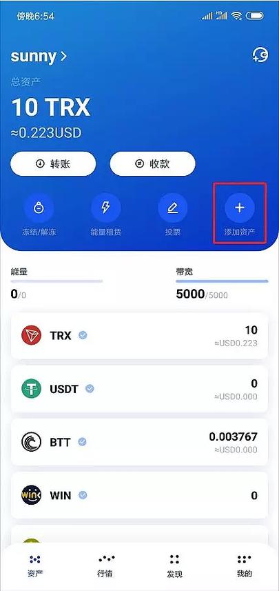 TP数字钱包AB是什么意思的简单介绍