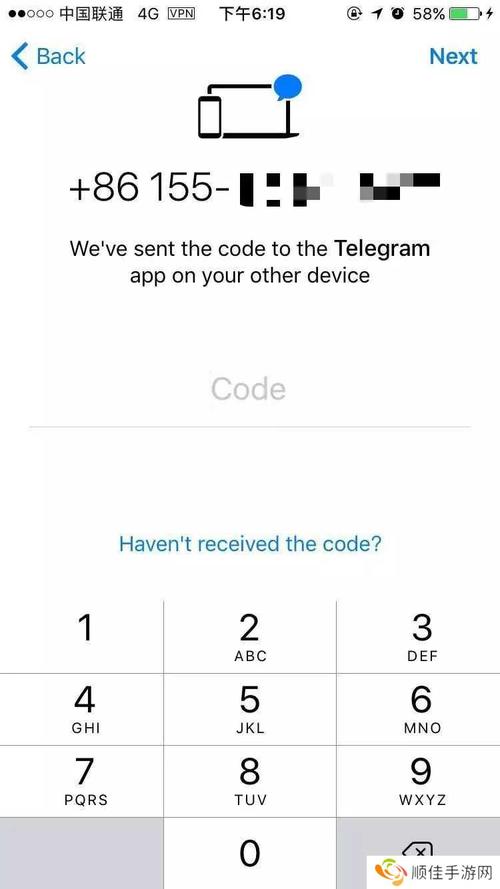 telegeram中国版、telegeram中国版下载