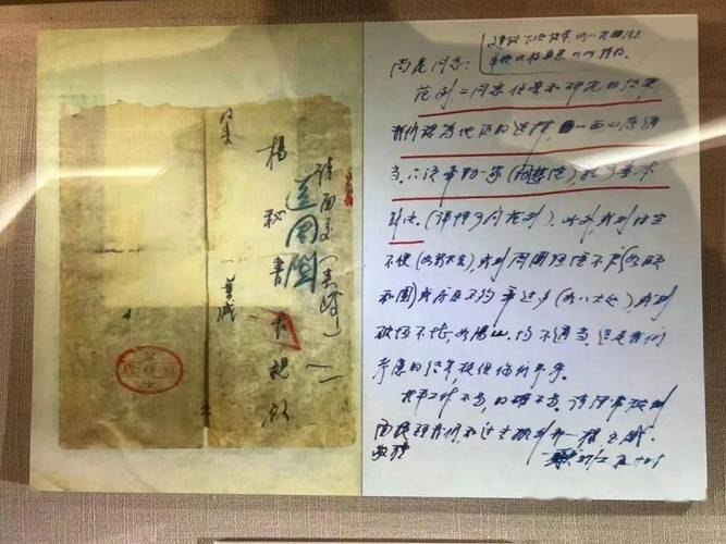 抗日战争中电报的声音、抗战电报是怎么传递信号的