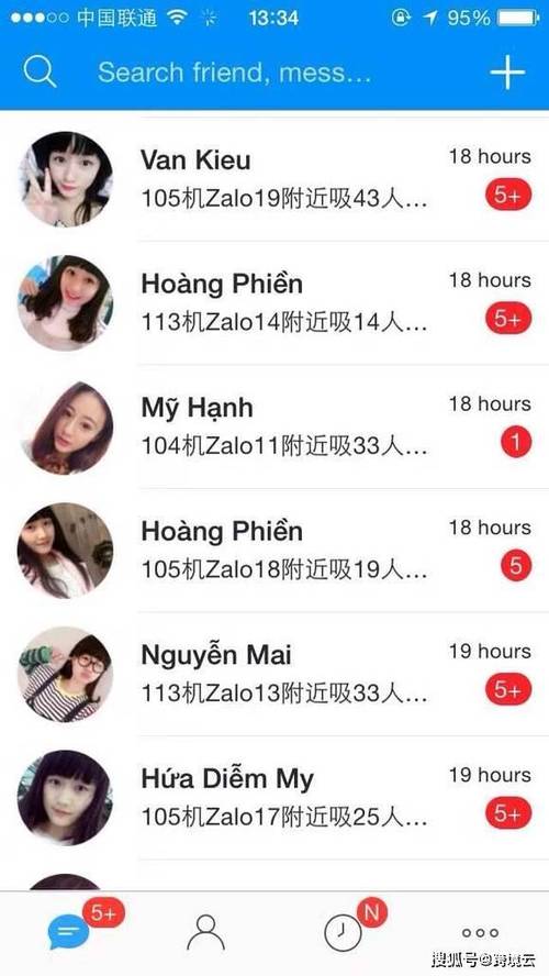zalo官方下载中文、zalo中文版下载2020