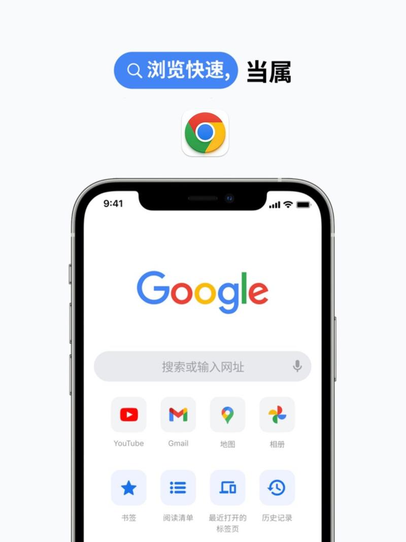 谷歌google官网入口、谷歌google官网入口在哪里