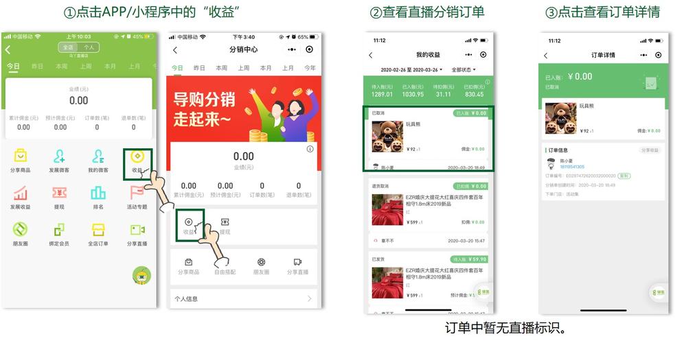 dy小号批发自助购买平台的简单介绍