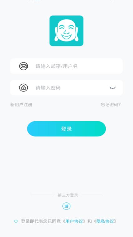 加速器佛、加速器fp