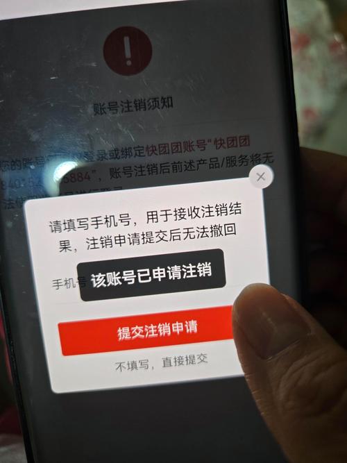 token过期、江西智慧教育平台token过期