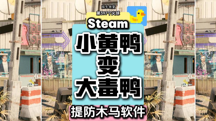 小黄鸭vqn加速安卓、佛跳墙vqn官网中文版破解版
