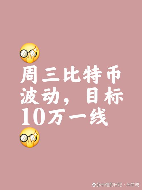 sushi币行情、sushi币行情非小号