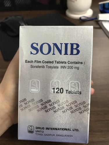 索拉非尼靶向药、索拉非尼靶向药能不能停