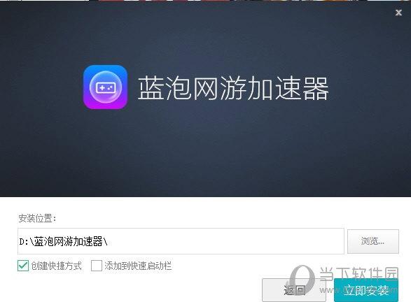 tap加速器还能用吗、tap加速器能上外网吗