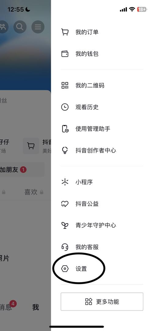 抖音安装包apk下载、抖音安装包apk下载不了