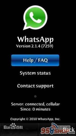 WhatsApp是什么软件、whats下载安卓手机版官方