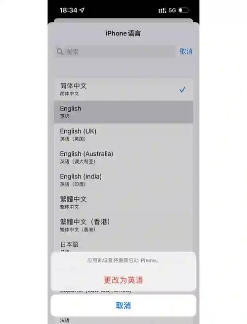Snapchat注册入口、snapchat注册教程视频