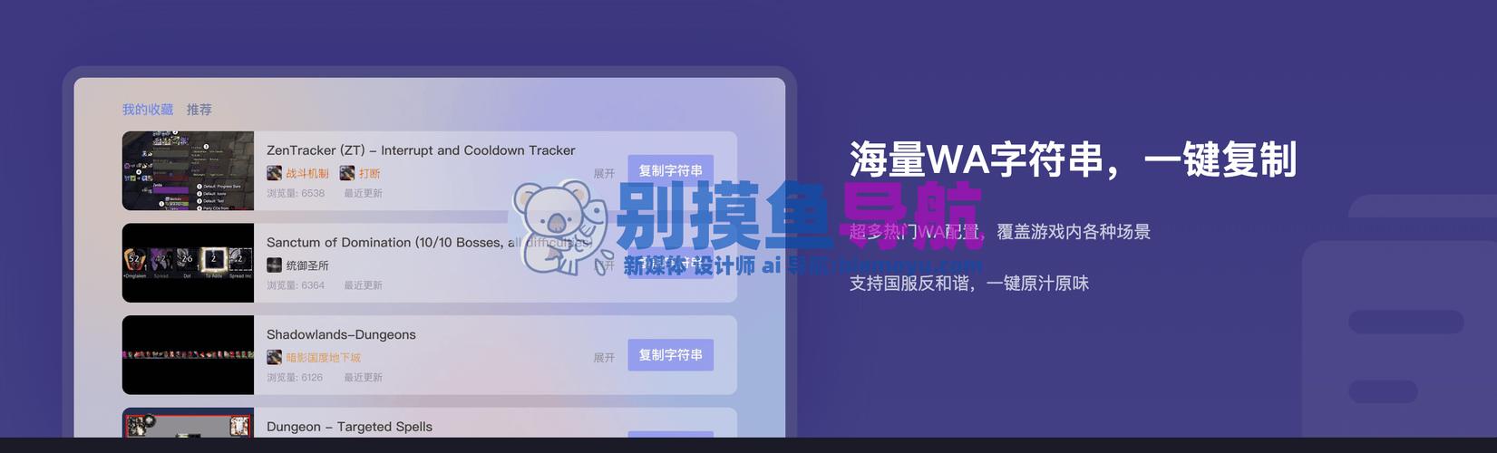黑盒工坊官网下载、黑盒工坊官网下载安装