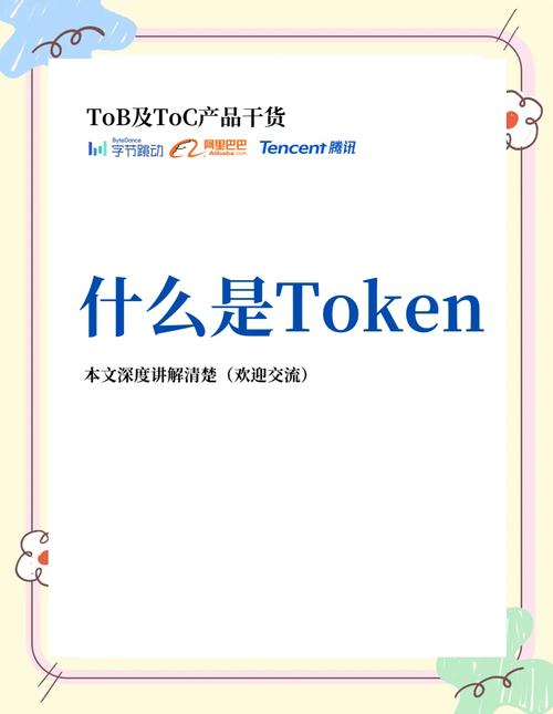 imtoken钱包要钱吗、imtoken钱包里的钱怎么变现
