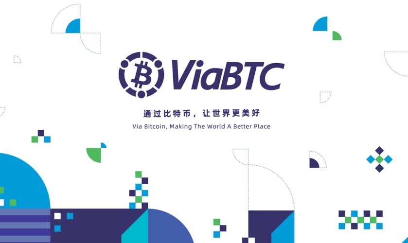 比特微官方网站、比特微科技有限公司