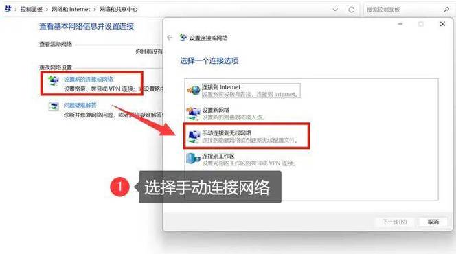 电脑扫一扫在哪里、电脑扫一扫在哪里连wifi