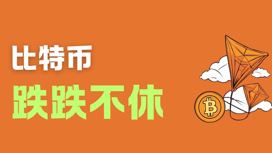 以太坊最新实时消息、以太坊最新实时消息今日