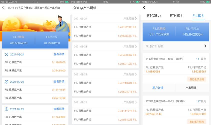 tp钱包bnb、tp钱包怎么买bnb