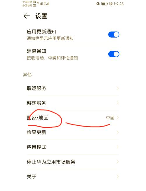 snapchat网站链接、snapchat网络连接教程