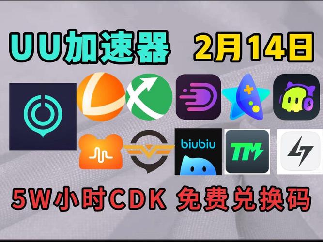 能玩国外游戏的加速器、能玩国外游戏的加速器哪个好