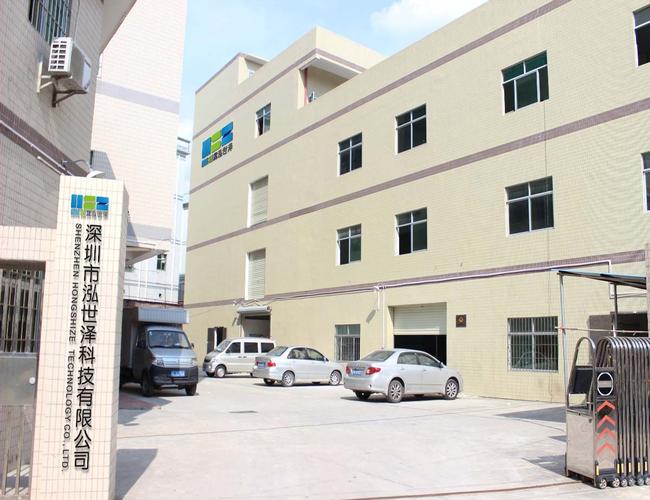 备倍电科技(深圳)有限公司的简单介绍